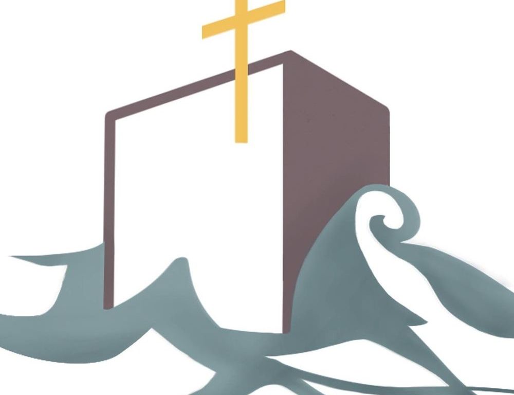 Adventjugend Düsseldorf (Grafik: Logo Adventgemeinde)